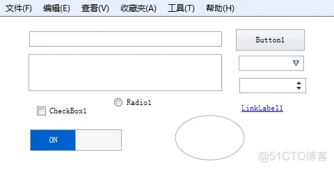 app软件平台技术架构 软件平台技术方案_快速开发_02